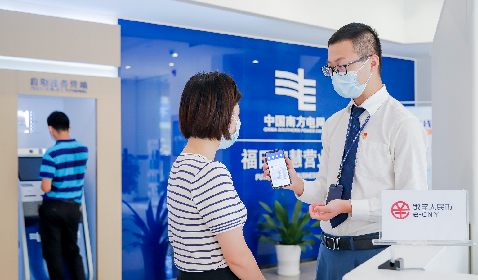我国网络安全保险服务试点取得积极成效