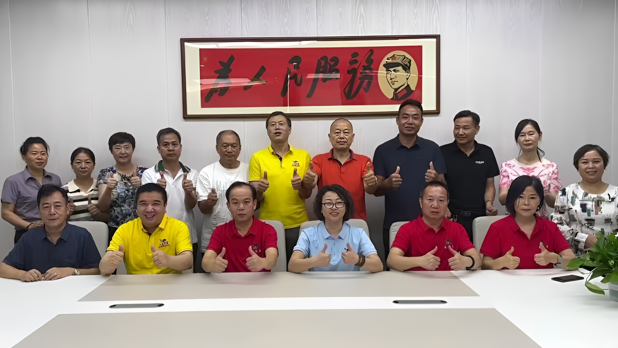 正泰集团董事长南存辉：汇聚集团优势能力 支持正泰安能深化创新