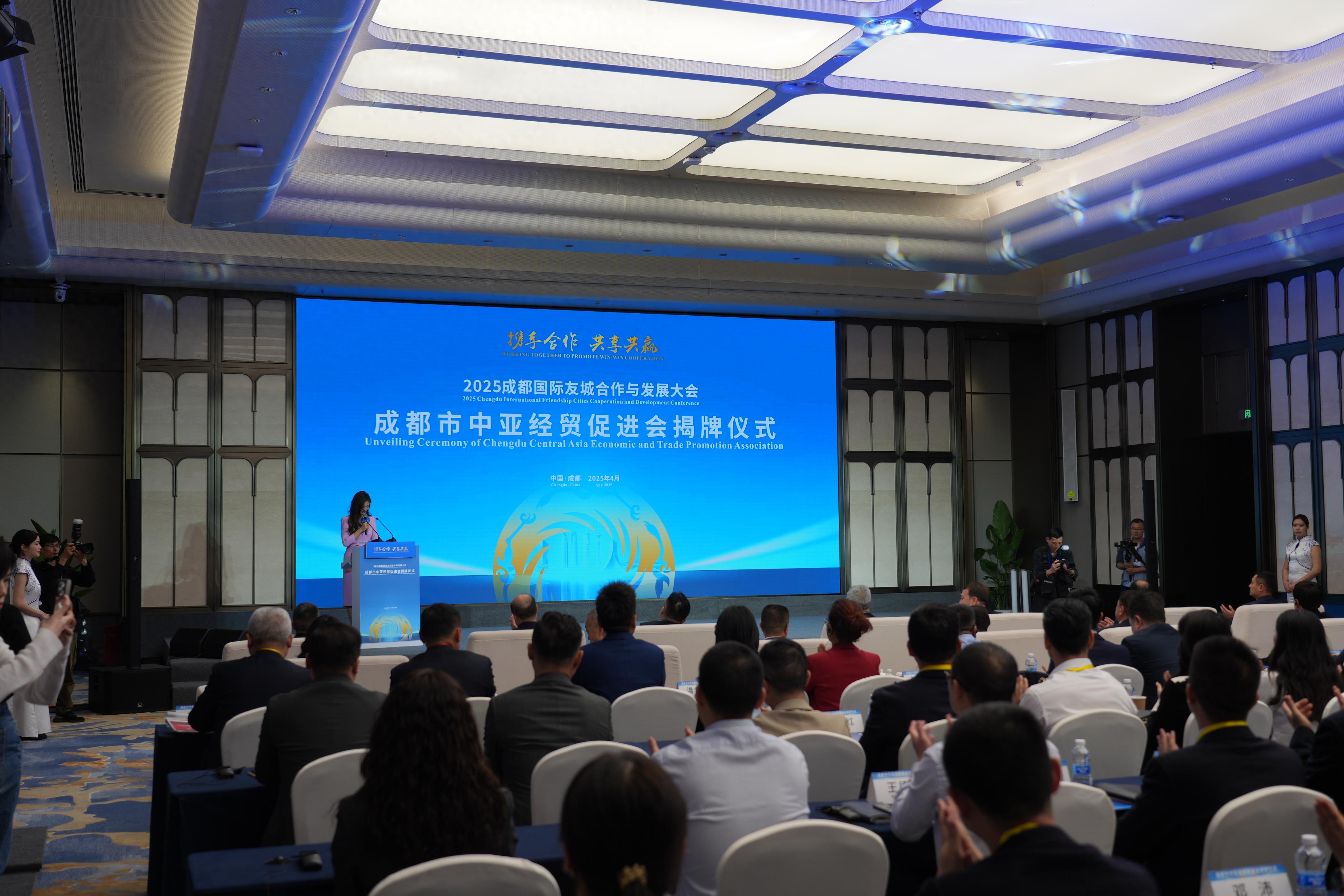 我国与中亚五国经贸往来持续深化