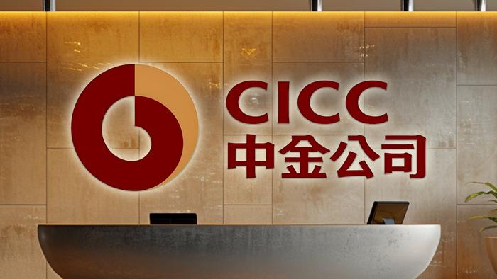 福华化学斥资3亿元战略入股尚纬股份 协同赋能乐山民营经济高质量发展
