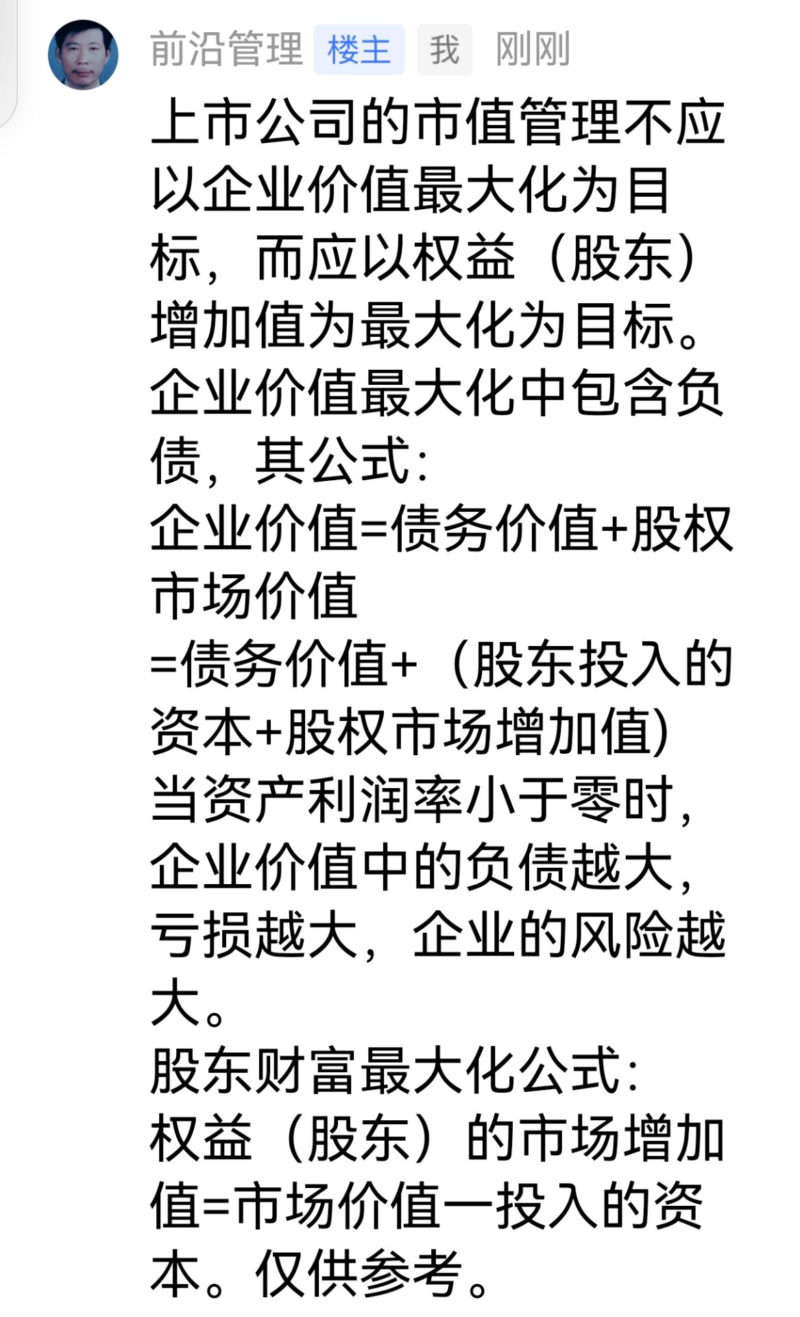 基金分红：兴业稳泰66个月定开债券基金6月17日分红
