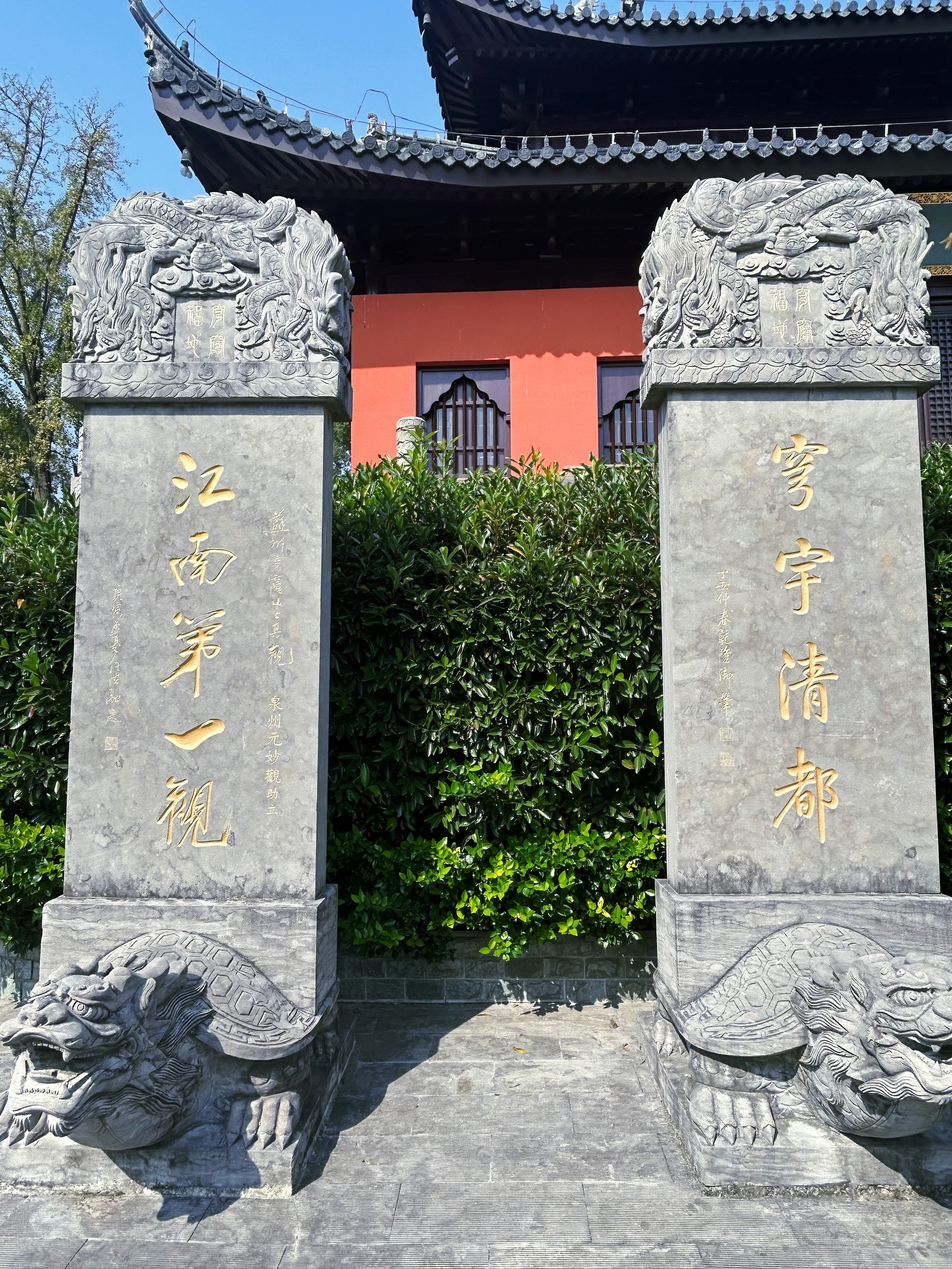 第一观察·瞬间｜特殊礼遇 深厚情谊