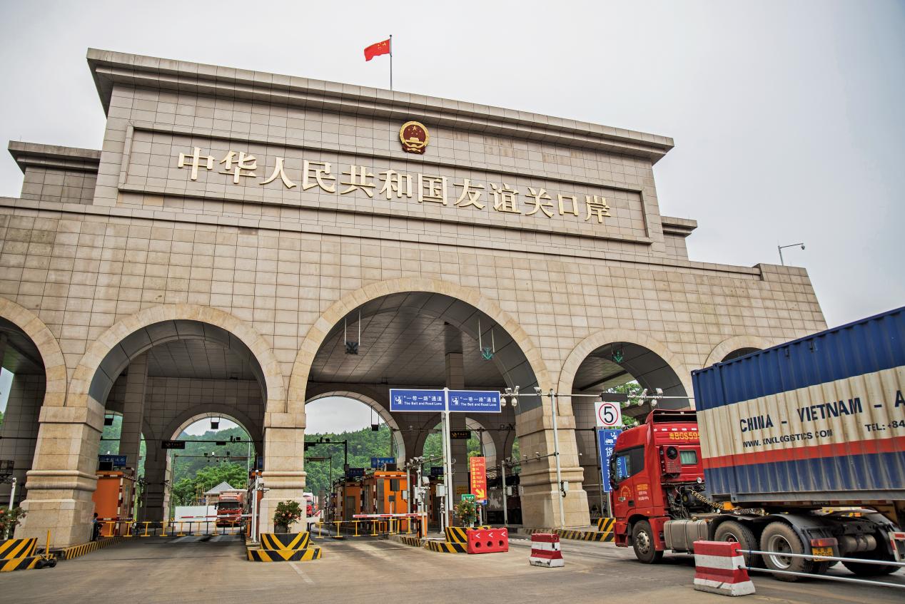 越南政府批准设立首个自贸区