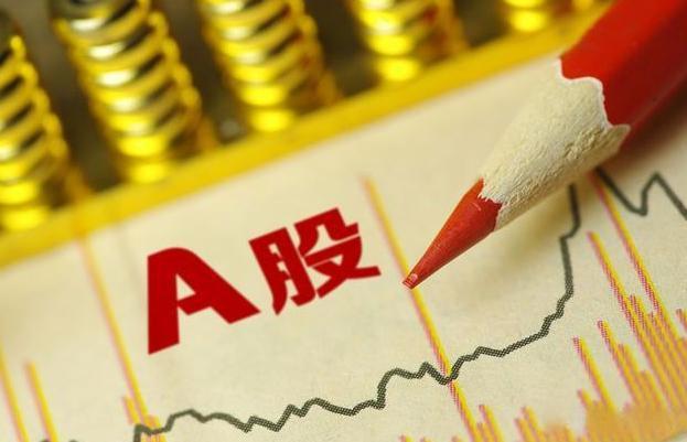 综述丨七国集团成员未能就贸易谈判取得突破