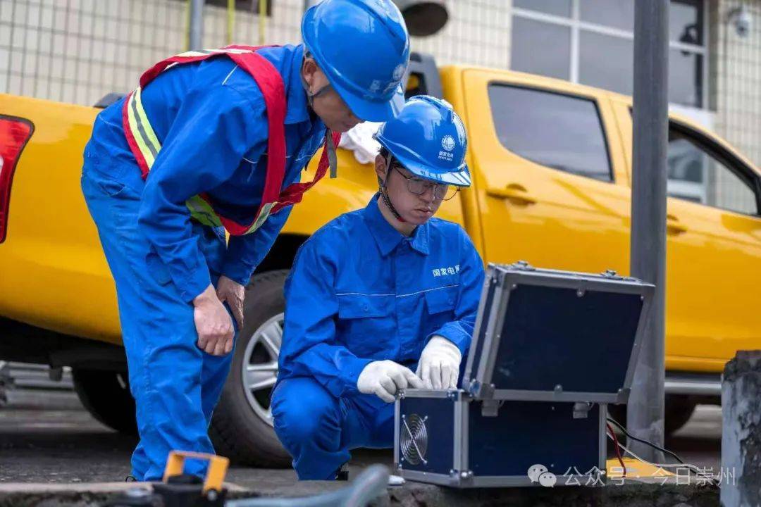最高用电负荷或达15.7亿千瓦 多方发力备战迎峰度夏