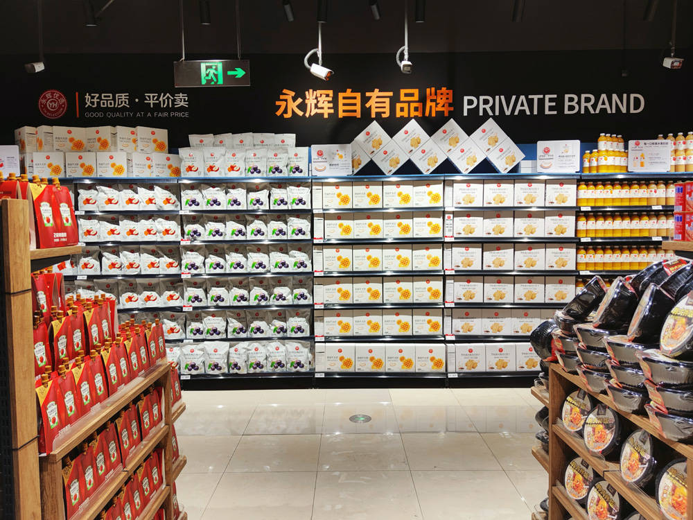 永辉加速胖东来模式调改 预计8月底全国调改店突破178家