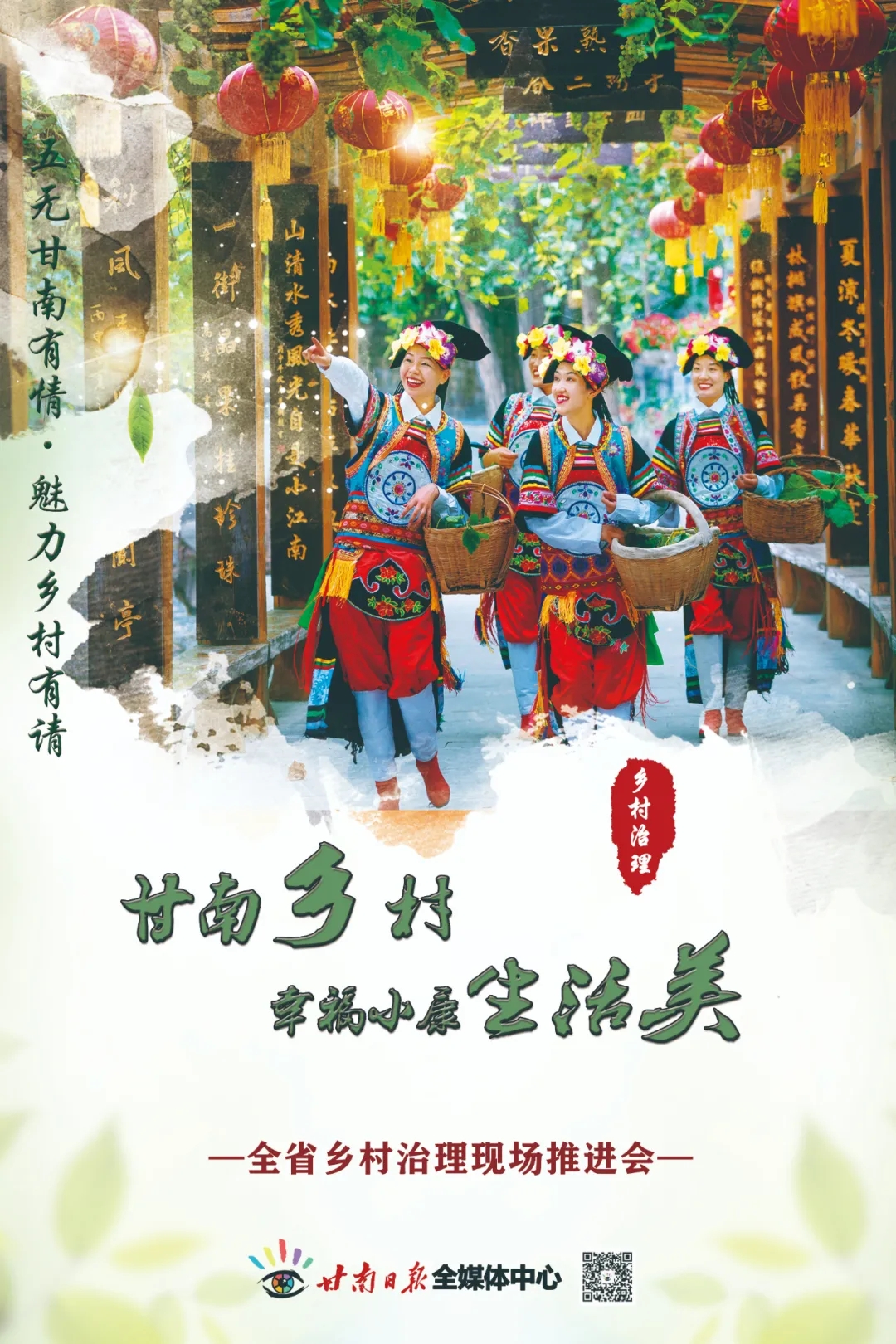 上海发布“十百千万”文旅招商投资蓝图