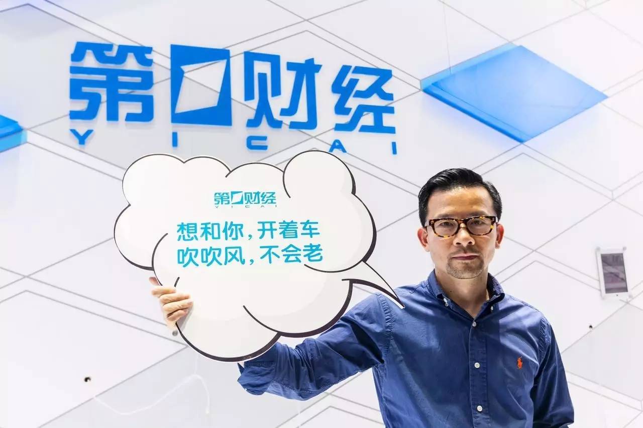 财经聚焦丨“考后经济”升温，透出青年消费新趋势