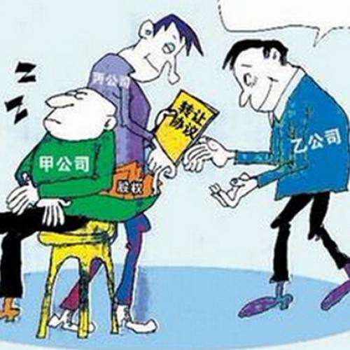 南京熊猫拟公开挂牌转让ENC27%股权