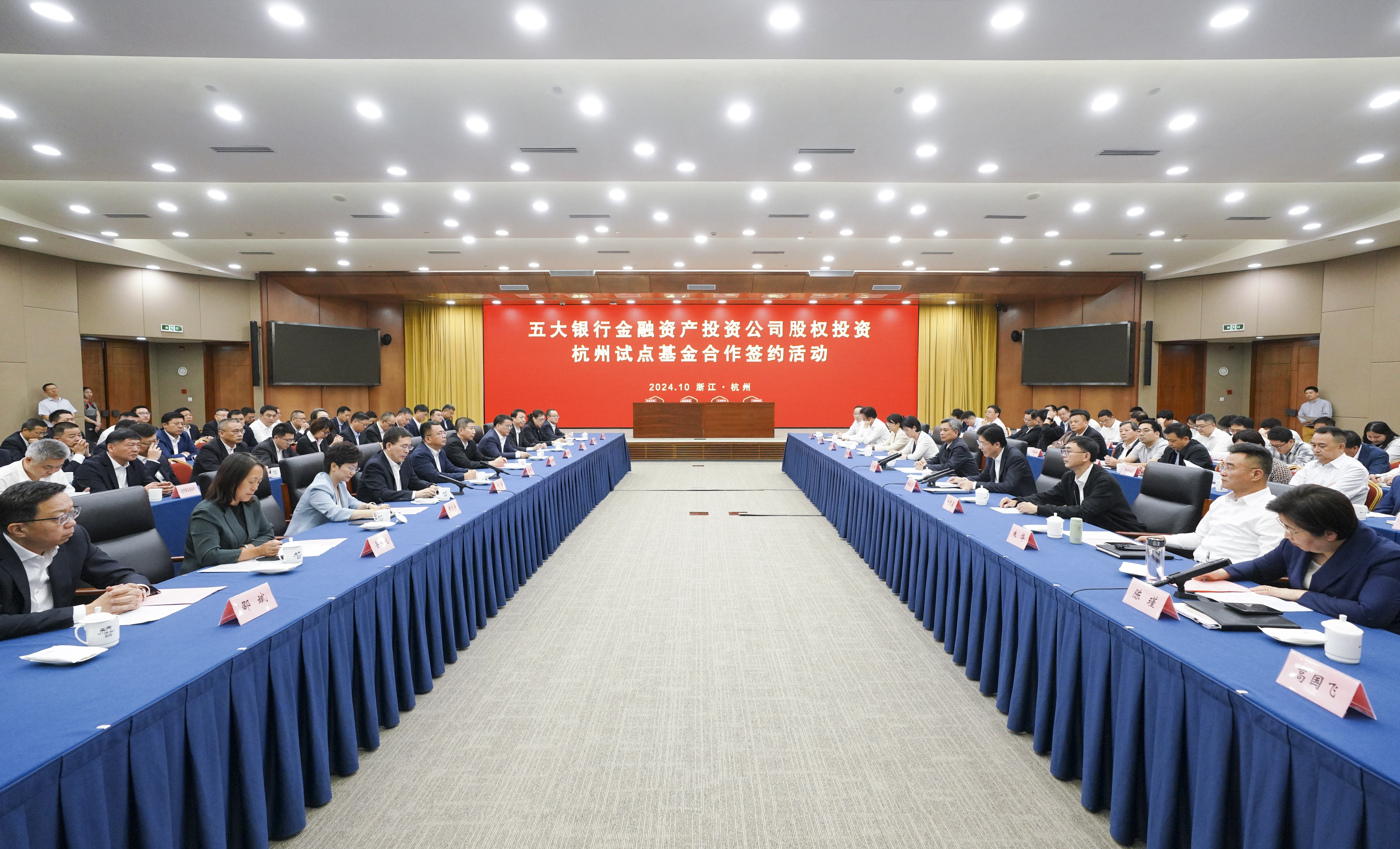 科创企业融资冷热不均 建行“五全”服务体系破解资源错配
