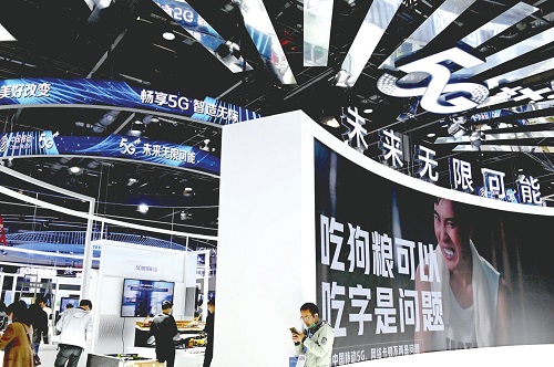 5G发牌六周年：技术持续演进 赋能千行百业