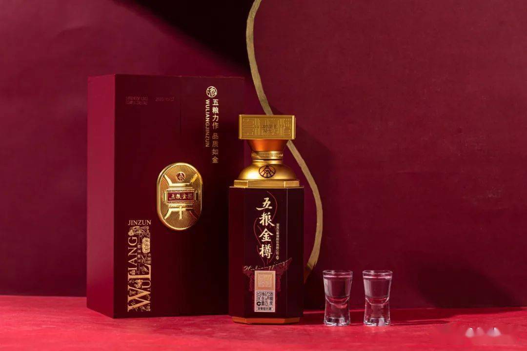 直击五粮液股东大会：多措并举应对行业调整 加速年轻化国际化布局