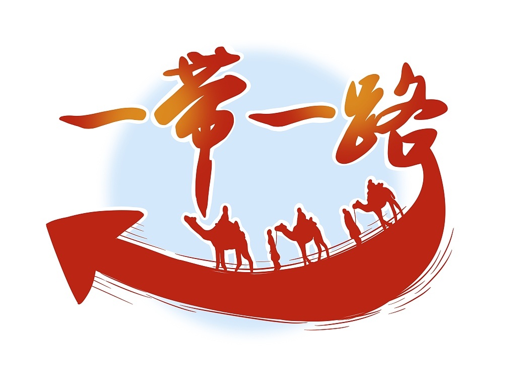 述评丨弘扬“中国—中亚精神” 开创更加美好未来