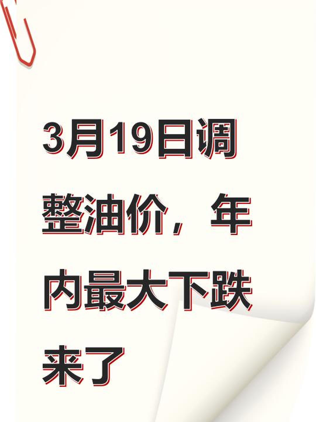 6月19日崇达转2下跌0.33%，转股溢价率17.45%