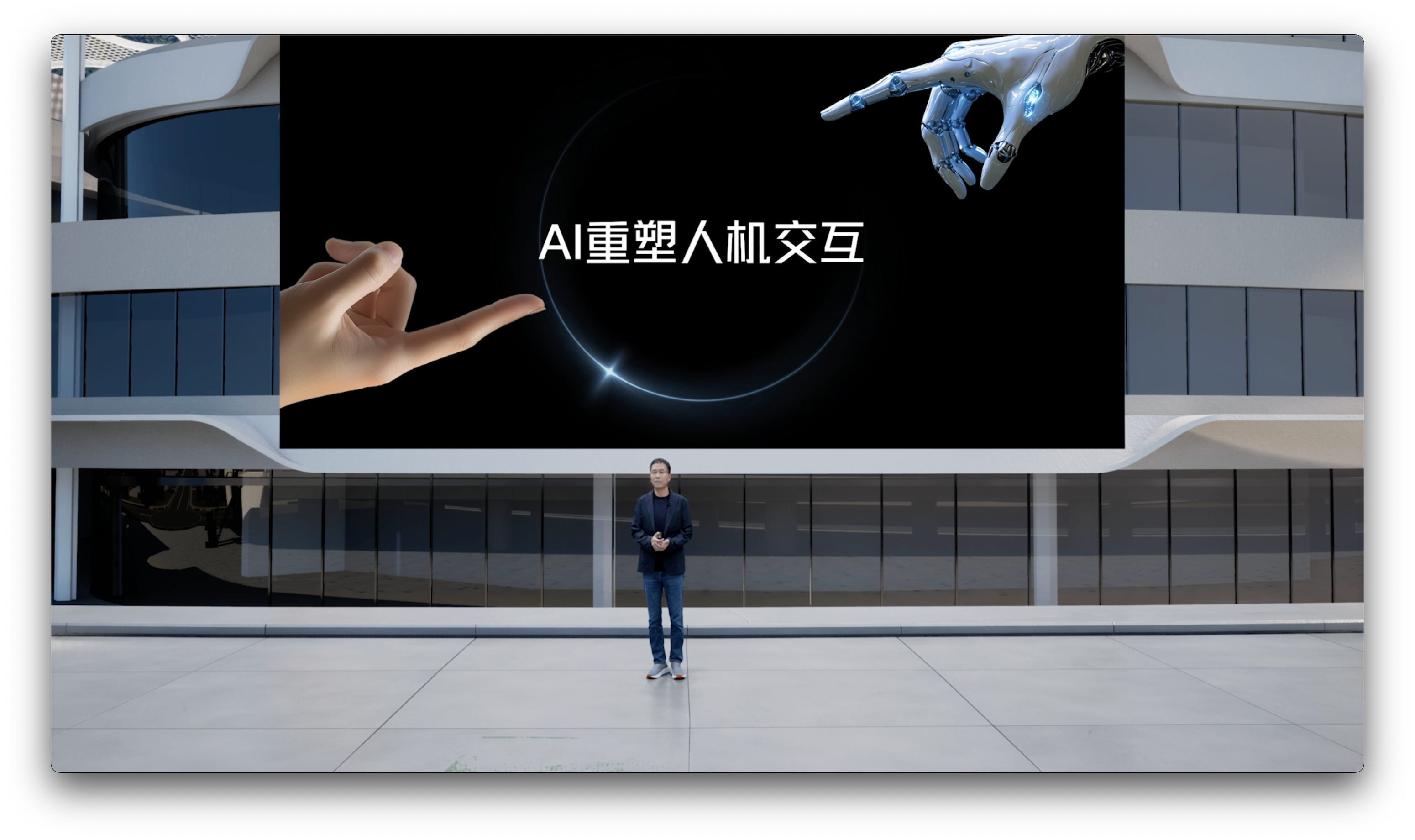 加速创新 移动AI开启智能互联新时代
