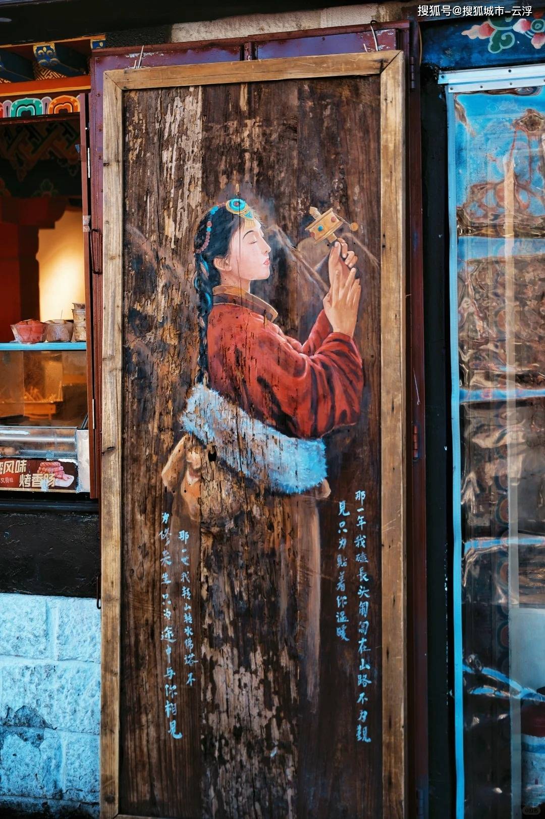 西藏旅游：中国“免签朋友圈”扩容 旗下景区受益明显