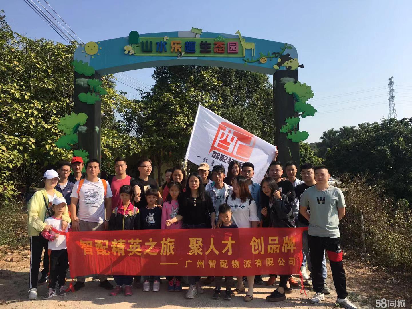 华升股份拟进军智算市场 公司启动招聘储备相关人才