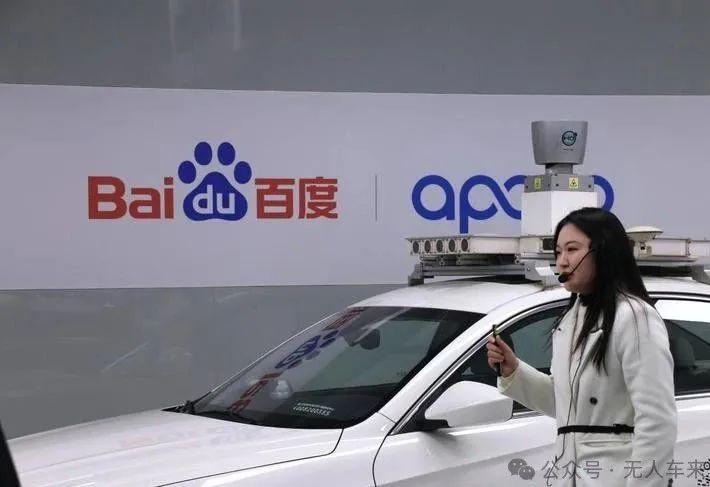 特斯拉推出自动驾驶出租车服务