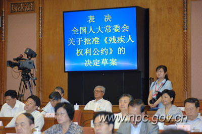 人大常委会丨海商法修订草案二审稿拟加强船员劳动权益保障