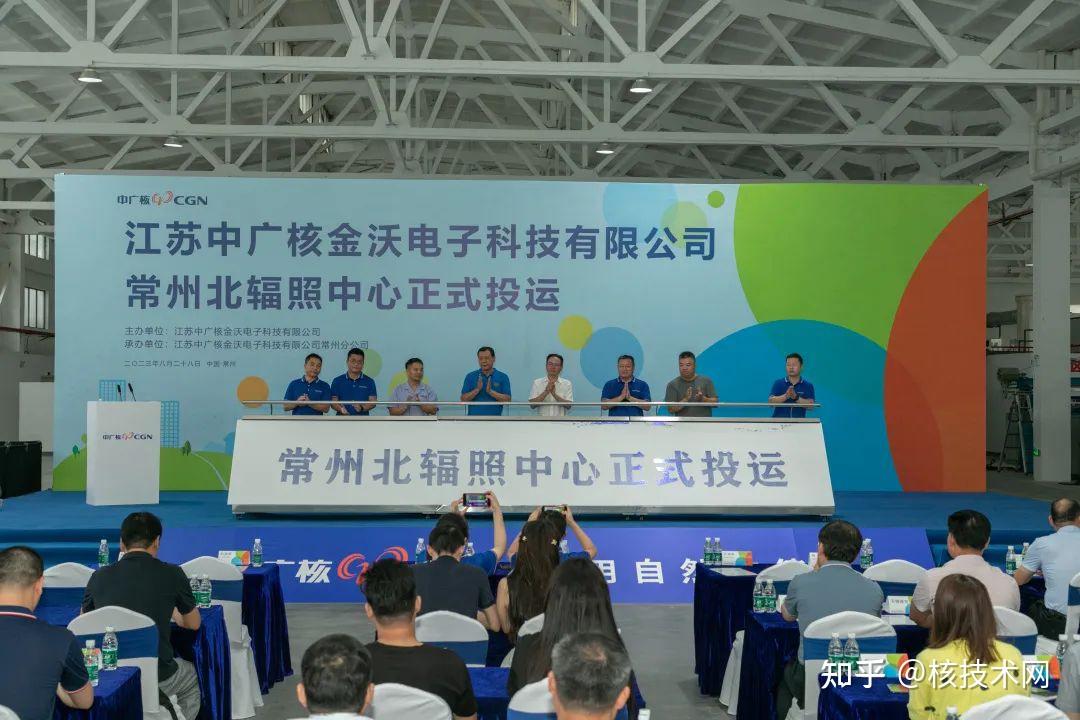 中广核技实现硅光电倍增器国产化突破 器件良率超90%