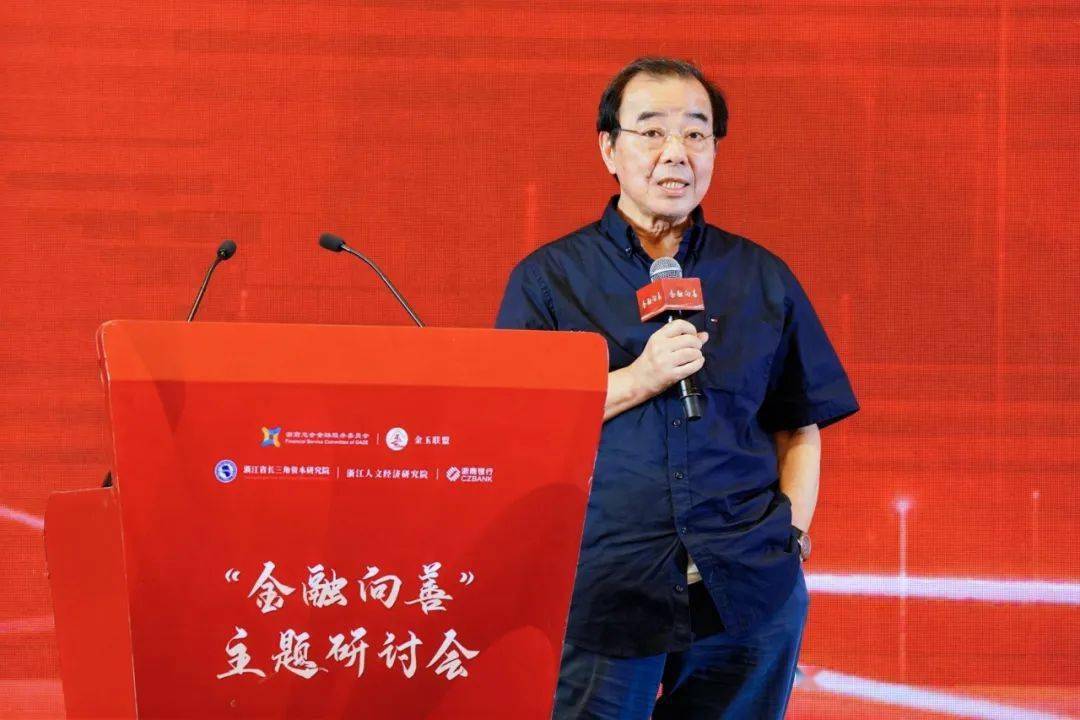 冠豪高新搭建交流平台 推动金融赋能产业升级
