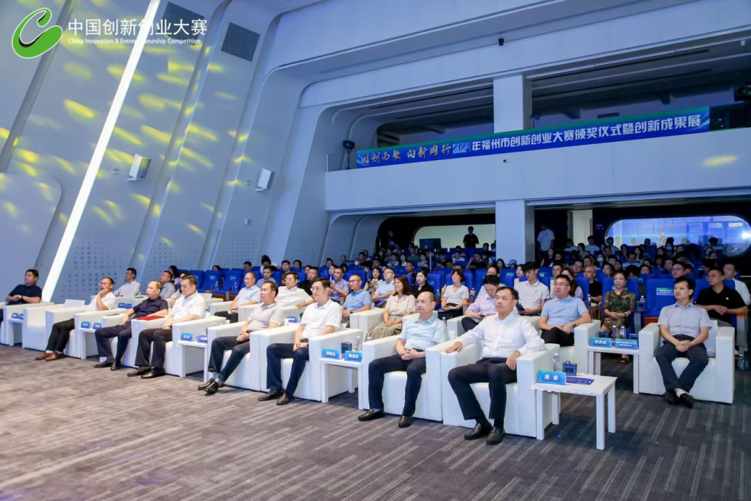 兴业银行广州分行园区金融供给超千亿元