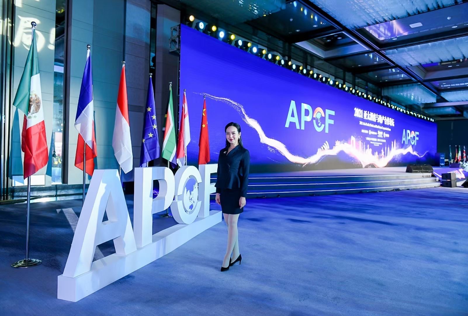 李强出席亚洲基础设施投资银行第十届理事会年会开幕式并致辞