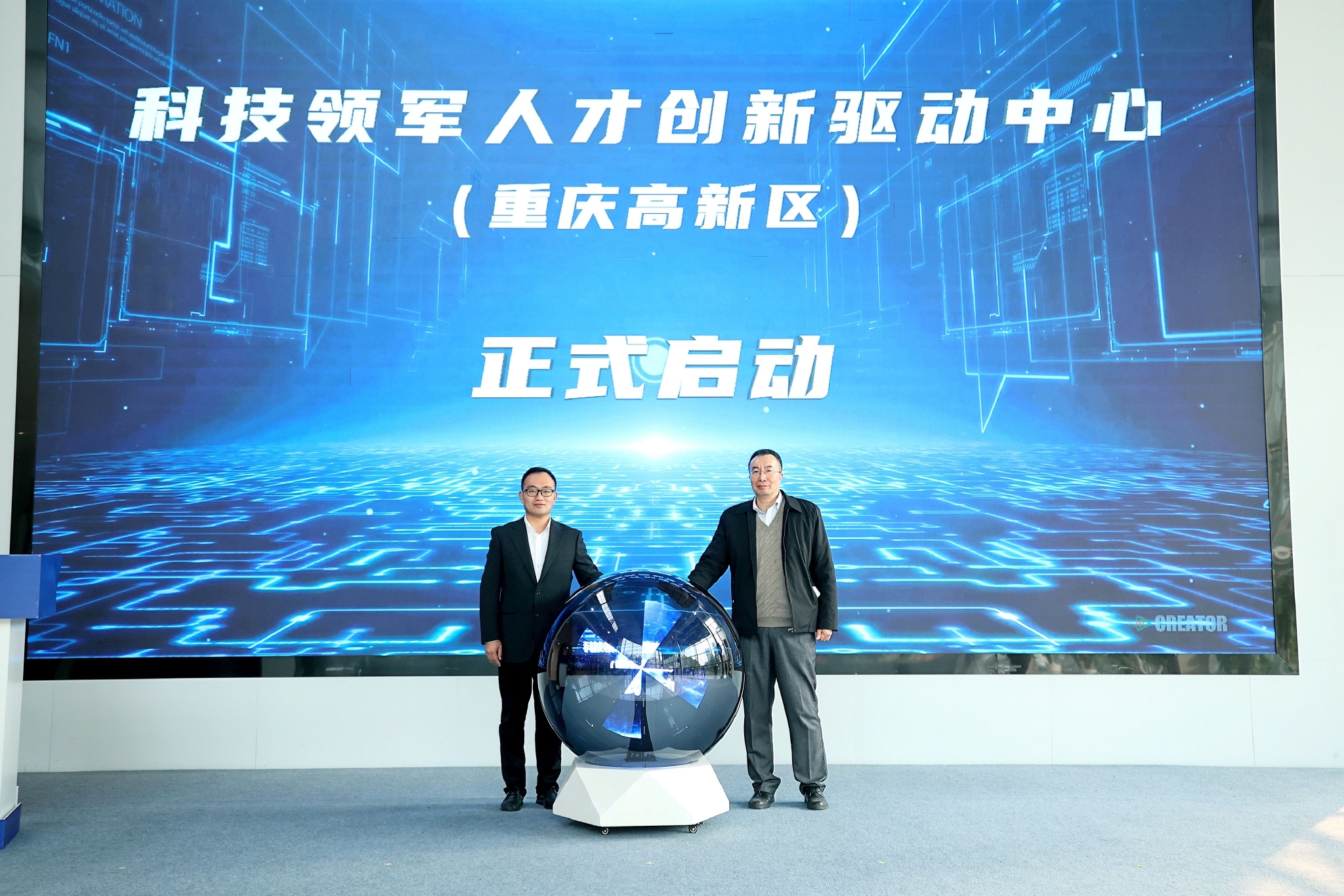 泰坦科技：向科学服务行业领军企业目标持续迈进