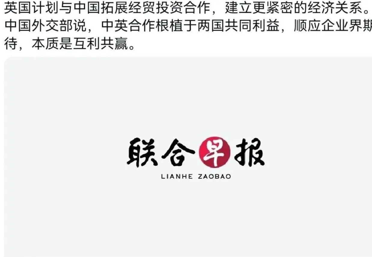 共话中国经济新机遇丨专访：中国经济转型升级为外国投资者提供新机遇——访英国四十八家集团主席杰克·佩里