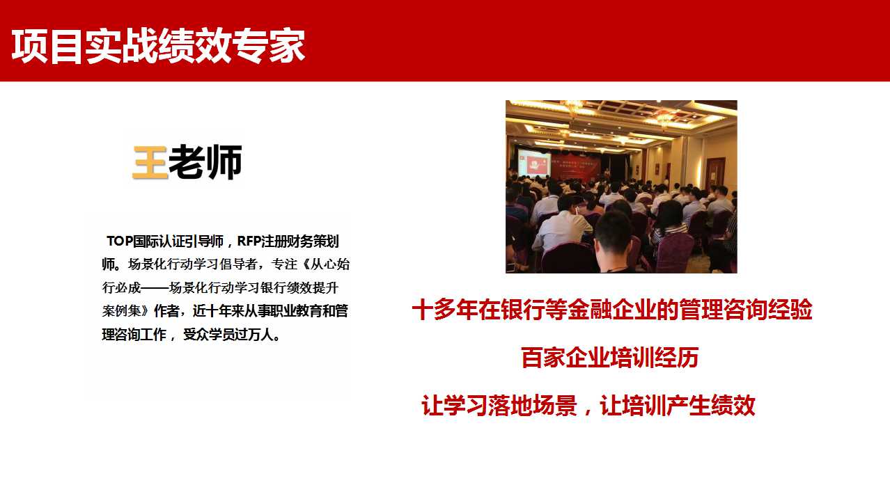 深耕暑期文旅市场 银行发力信用卡业务