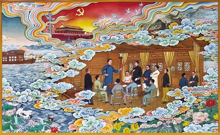 学习手记｜“红船劈波行，精神聚人心”
