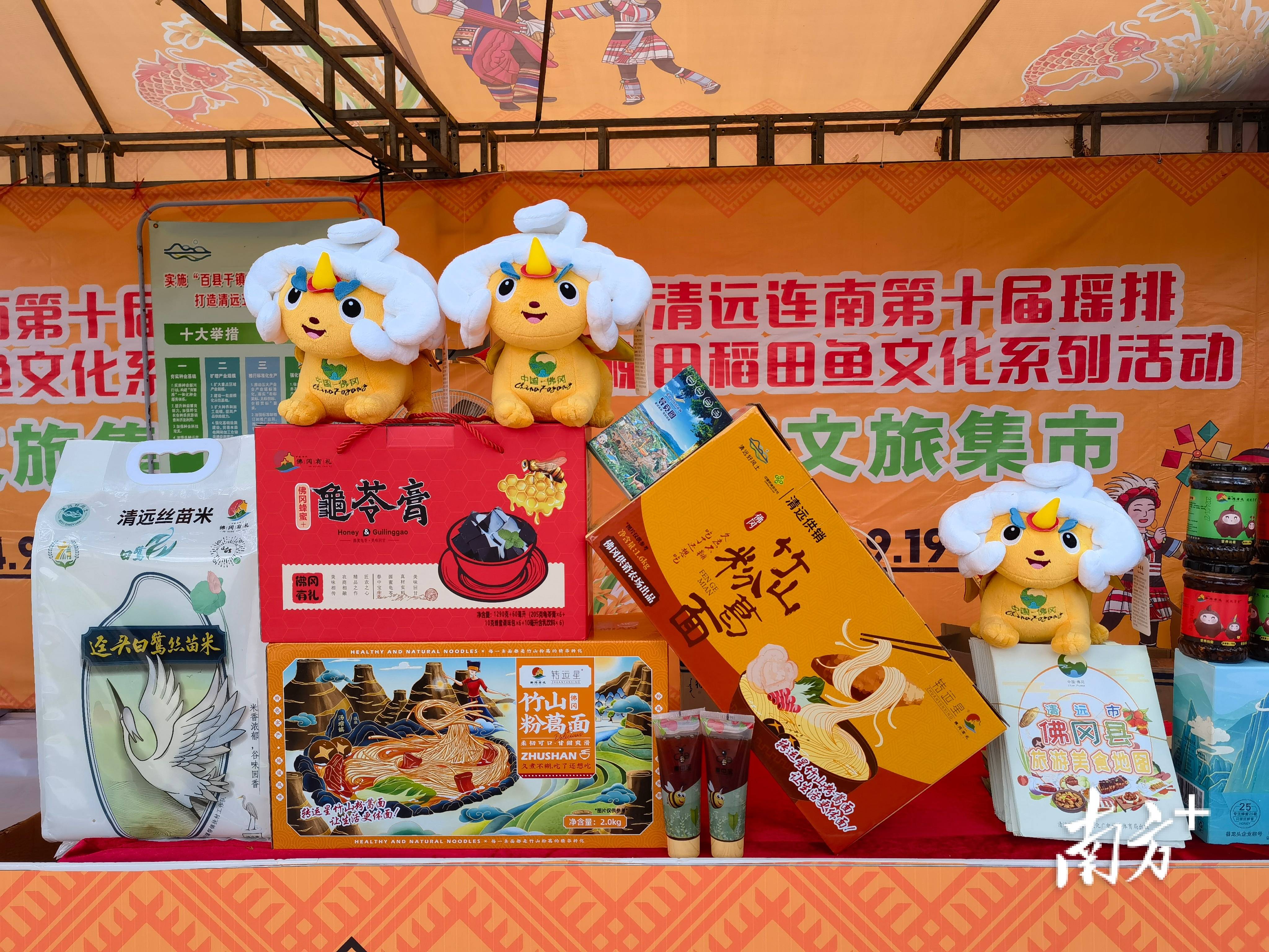 多举措监管农产品质量安全 今年以来新增农产品相关企业超105.6万家