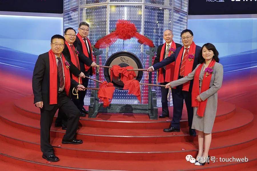 豫园股份：亿元回购计划过半股价较高点跌超15% 百亿输血地产反噬自身