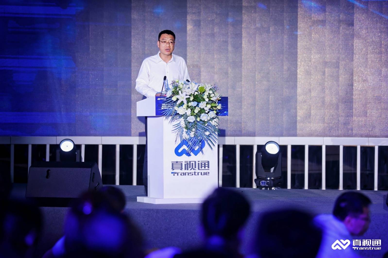 真视通周年庆暨AI生态启幕会成功举行 两相液冷高效散热服务器等产品发布