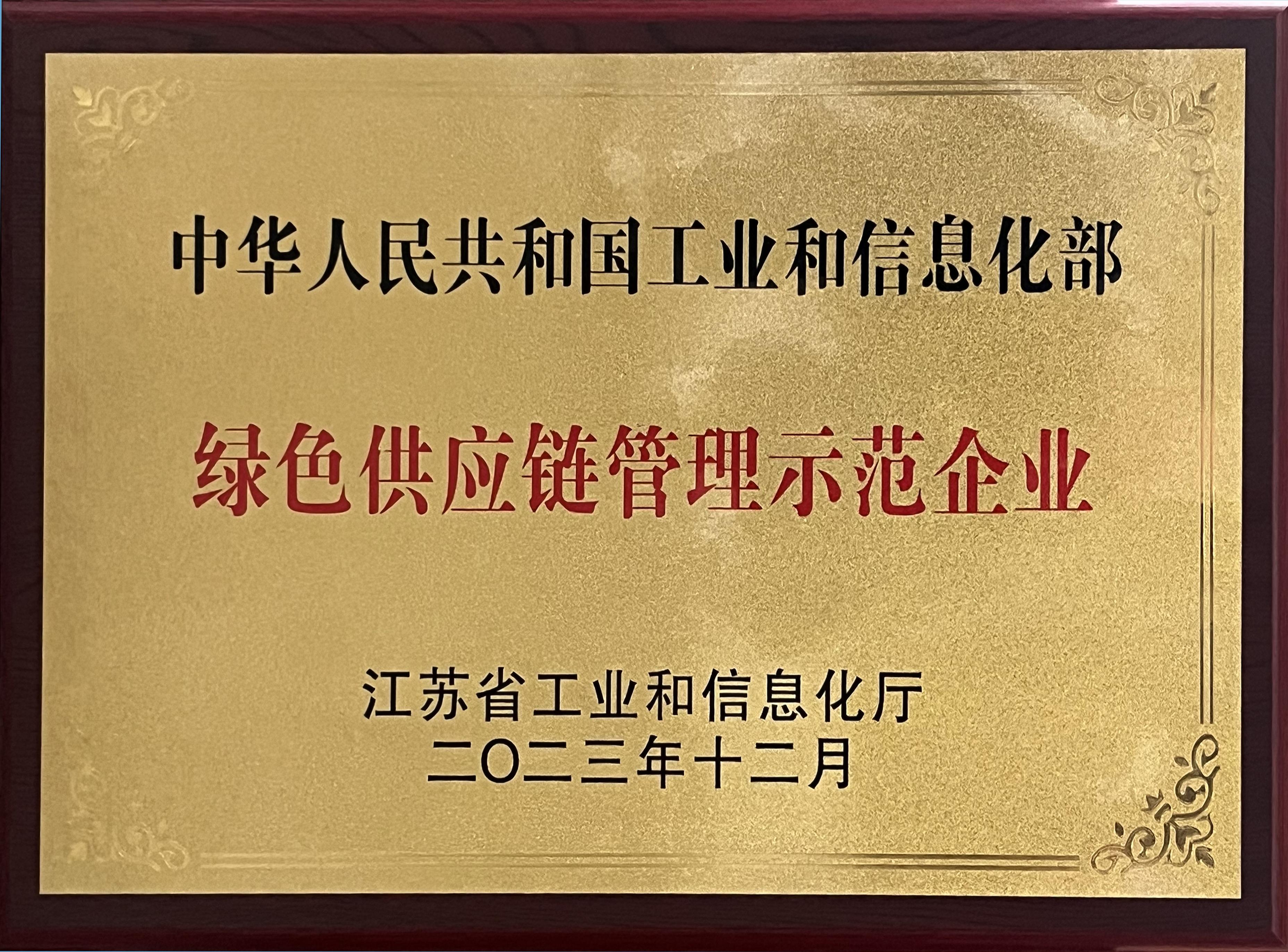 远东股份：6月获千万以上合同订单25.93亿元 同比增26.05%