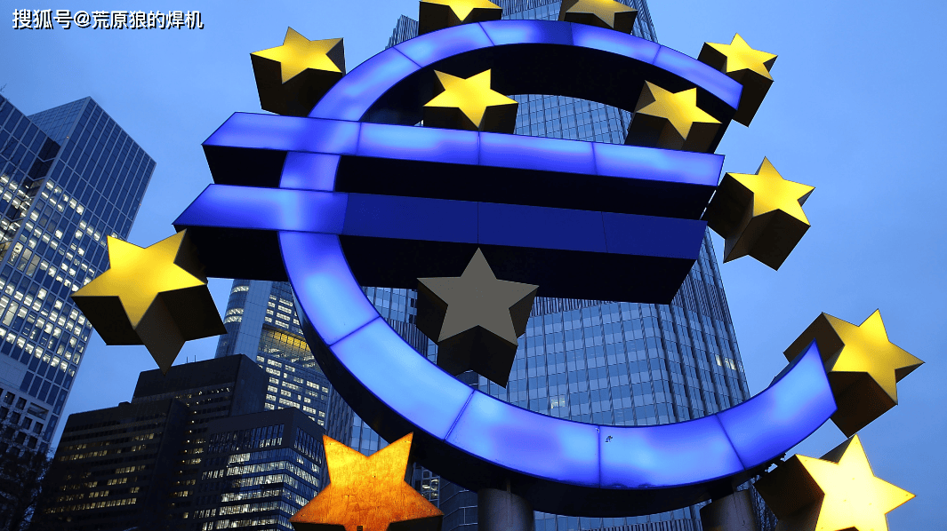 欧元区6月通胀率升至2.0%