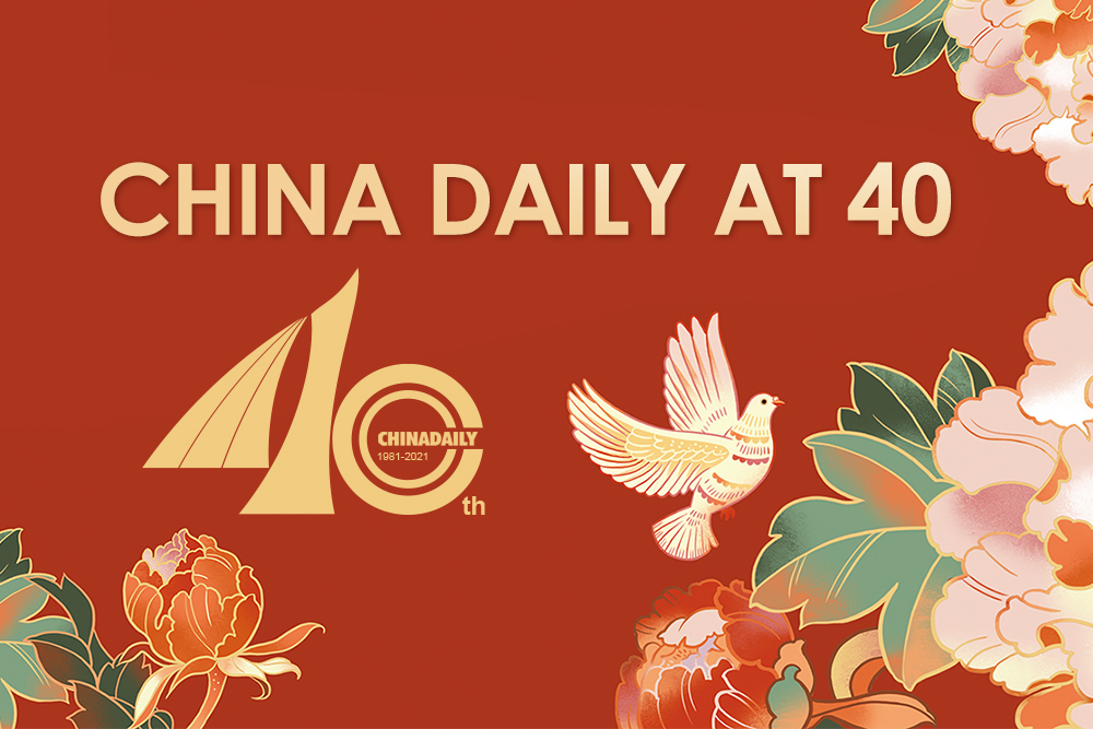 习近平致信祝贺全国青联十四届全委会全国学联二十八大召开