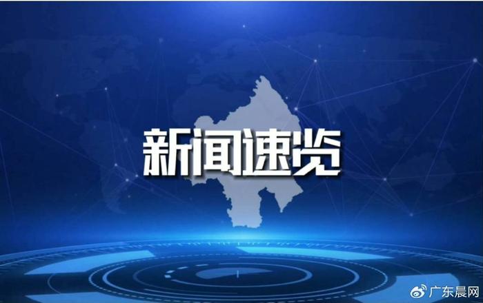 证监会党委召开扩大会议提出：持续优化股债融资等资本市场机制安排