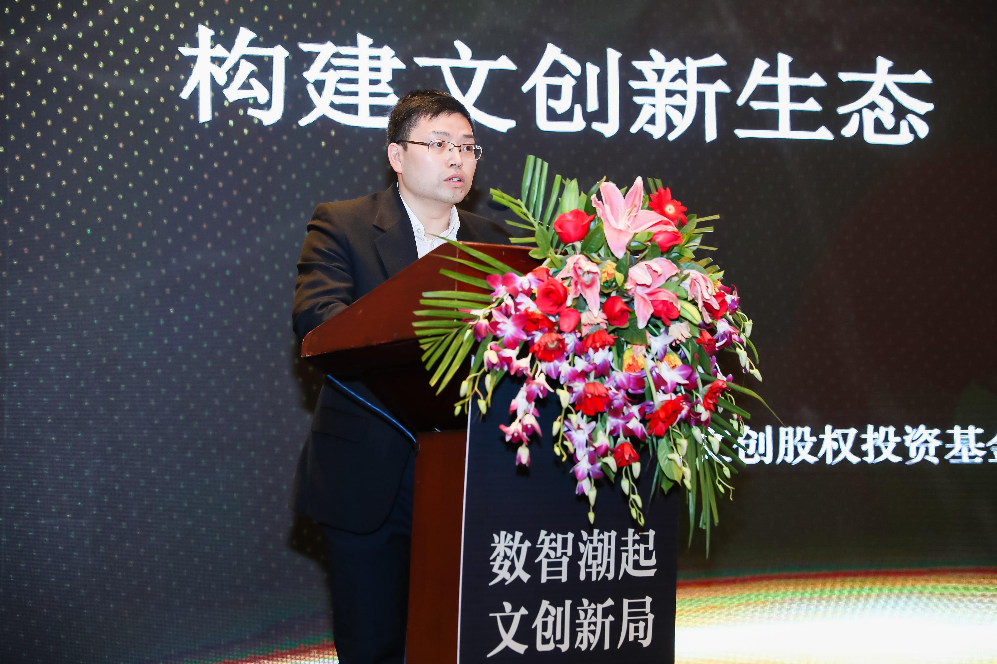 领益智造董事长兼总经理曾芳勤：人形机器人产业浪潮初起 公司将持续投入