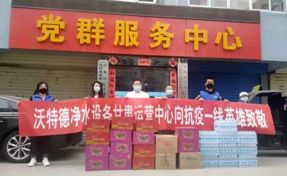 学习手记 | “半条被子”见初心，“一个茶杯”显本色