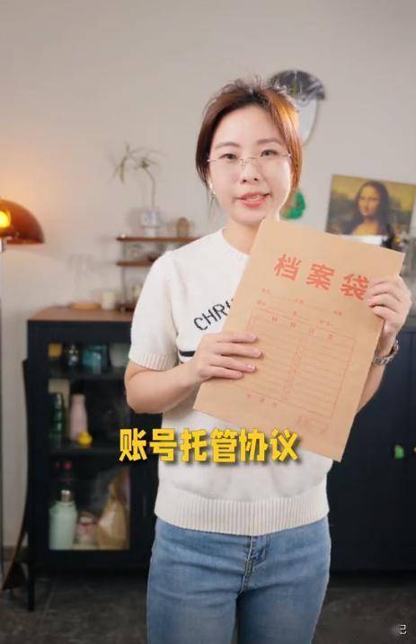 揭秘浪胃仙商业版图 浪胃仙IP创始人近期被恢复执行291万