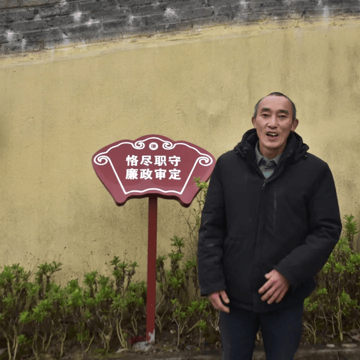 华泰集团：清廉赋能 以党建护航企业高质量发展