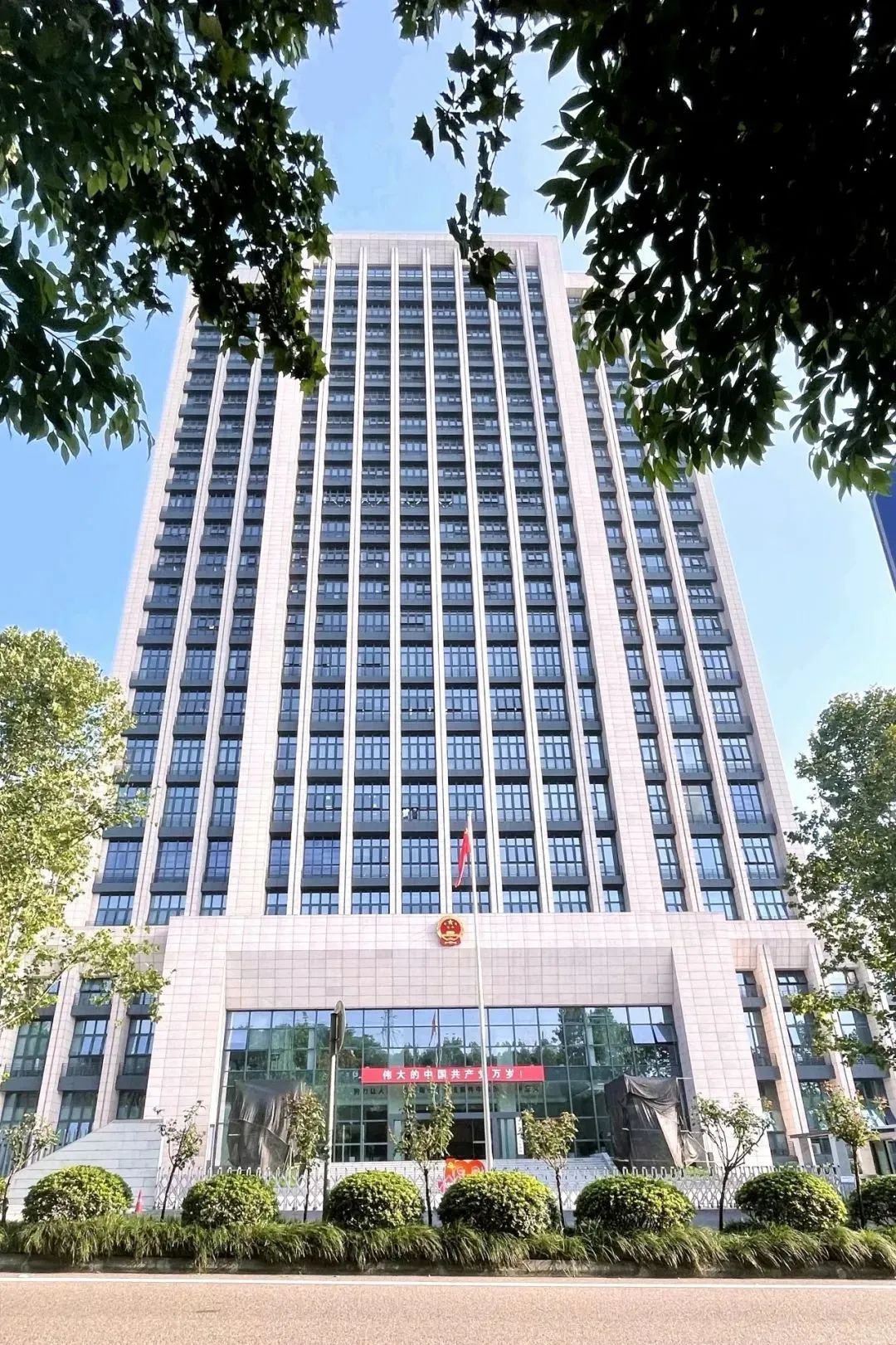华泰集团：清廉赋能 以党建护航企业高质量发展