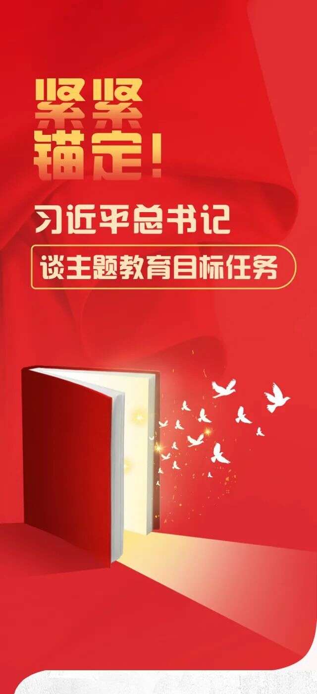 《习近平生态文明文选》第一卷出版发行