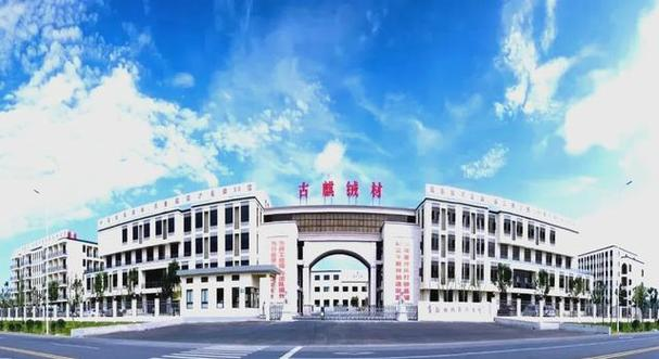 国产羽绒技术标杆古麒绒材登陆深市主板 首日高涨164.90%引爆市场热情