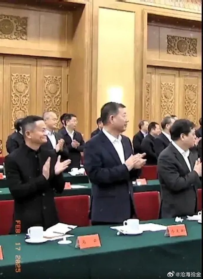 2025年度SNAI-ASU企业家高层论坛在上海举办