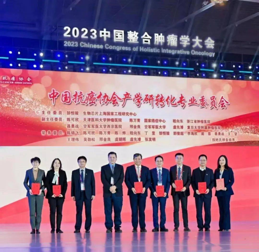 产业为基 创新牵引 沪市上市公司助力经济大省“挑大梁”