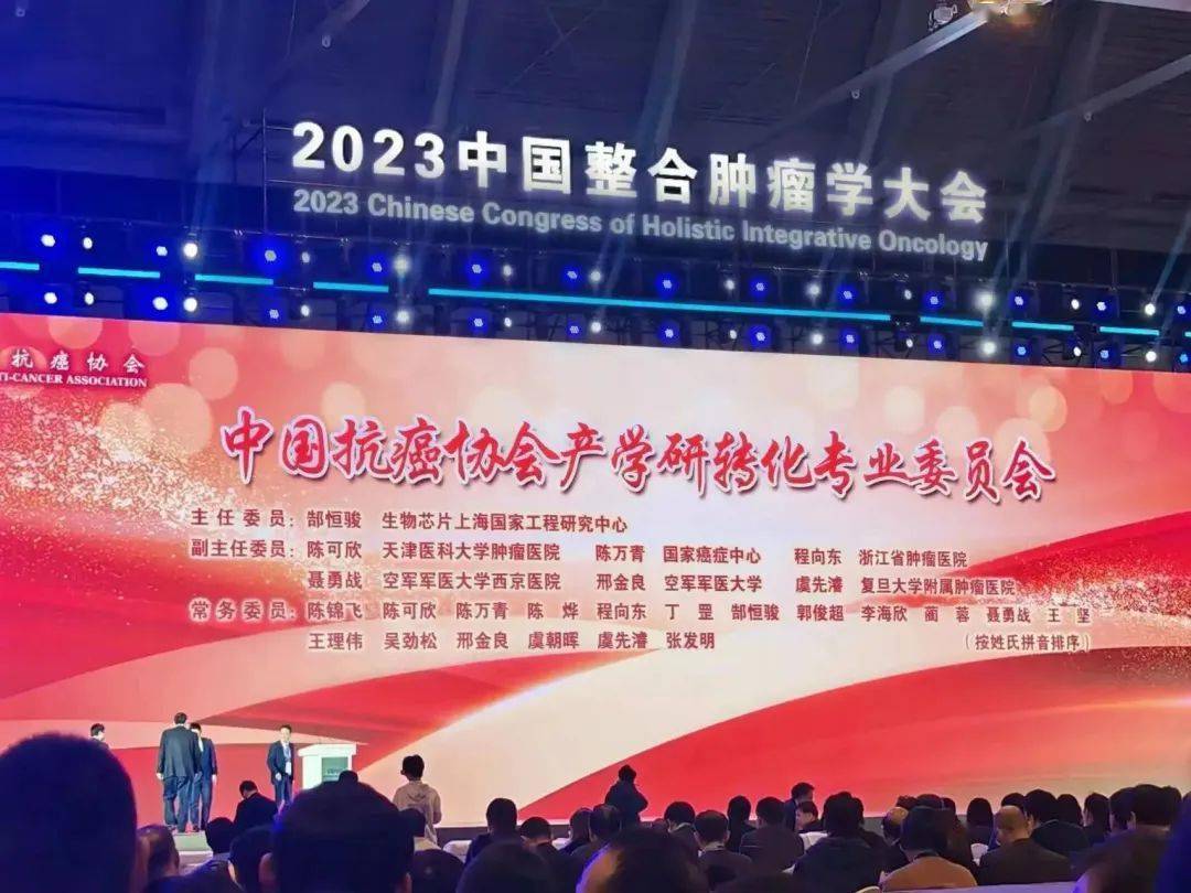 产业为基 创新牵引 沪市上市公司助力经济大省“挑大梁”