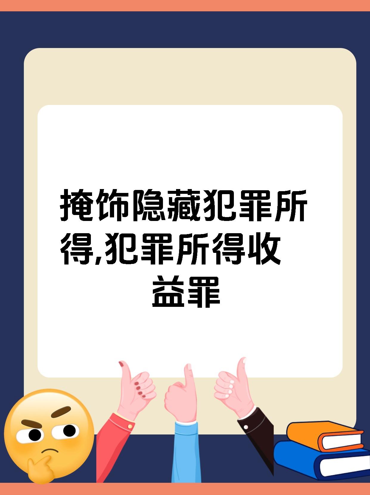 净利恐四连亏 实控人“败退”雪榕生物