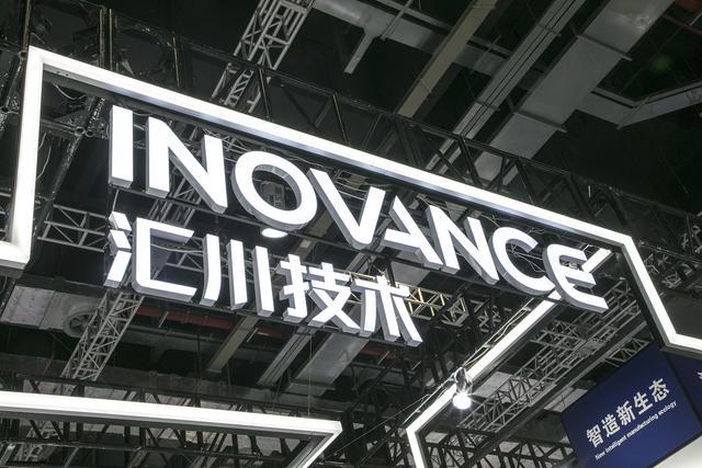公告速递：摩根货币基金春节假期前暂停申购及转换转入业务